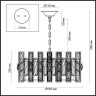 Подвесная люстра Odeon Light Diora 4121/10 - Подвесная люстра Odeon Light Diora 4121/10