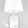 Бра Omnilux Talocci OML-62801-02 - Бра Omnilux Talocci OML-62801-02