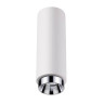 Кольцо декоративное Novotech Legio 370514 - Кольцо декоративное Novotech Legio 370514