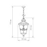 Уличный подвесной светильник Elektrostandard Diadema 4690389042881 - Уличный подвесной светильник Elektrostandard Diadema 4690389042881