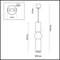  - Подвесной светодиодный светильник Odeon Light Sakra 4074/5L