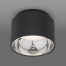 Потолочный светильник Elektrostandard Charlie 1069 GX53 GR графит 4690389167874 - Потолочный светильник Elektrostandard Charlie 1069 GX53 GR графит 4690389167874