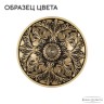 Подвесная люстра Bohemia Ivele AL78101/10/250 A AGB - Подвесная люстра Bohemia Ivele AL78101/10/250 A AGB