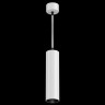 Подвесной светодиодный светильник Maytoni Focus Led P071PL-L12W3K - Подвесной светодиодный светильник Maytoni Focus Led P071PL-L12W3K