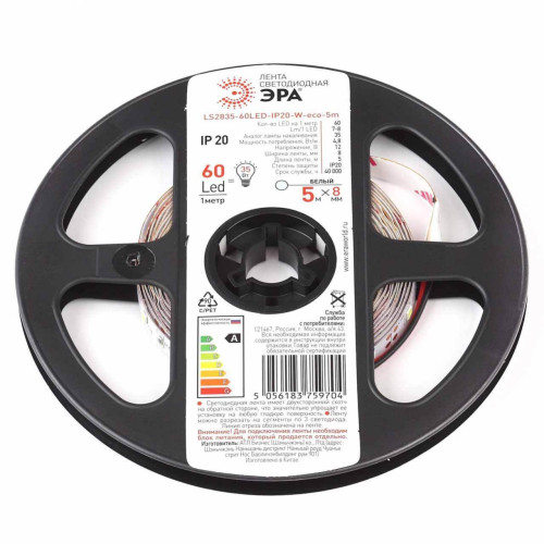 Светодиодная лента ЭРА 4,8W/m 60LED/m 2835SMD белый 5M LS2835-60LED-IP20-W-eco-5m Б0035586 