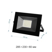  - Прожектор светодиодный Apeyron 50W 6400K 05-21