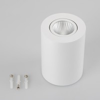  - Светильник SP-FOCUS-R90-9W White (Arlight, IP20 Металл, 3 года)
