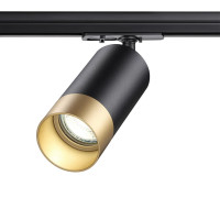  - Трековый светильник Novotech Slim 370863