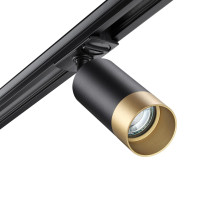  - Трековый светильник Novotech Slim 370863