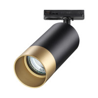  - Трековый светильник Novotech Slim 370863