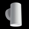 Настенный светильник (бра) Technical C068WL-01W - Настенный светильник (бра) Technical C068WL-01W