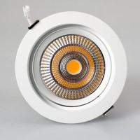  - Светодиодный светильник LTD-140WH 25W White 60deg (Arlight, IP40 Металл, 3 года)