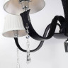 Подвесная люстра Lucia Tucci Pelle Nerre 120.5 - Подвесная люстра Lucia Tucci Pelle Nerre 120.5