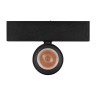 Светильник MAG-SPOT-25-R65-5W Warm3000 (BK, 30 deg, 24V) (Arlight, IP20 Металл, 5 лет) - Светильник MAG-SPOT-25-R65-5W Warm3000 (BK, 30 deg, 24V) (Arlight, IP20 Металл, 5 лет)