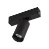 Светильник MAG-SPOT-25-R65-5W Warm3000 (BK, 30 deg, 24V) (Arlight, IP20 Металл, 5 лет) - Светильник MAG-SPOT-25-R65-5W Warm3000 (BK, 30 deg, 24V) (Arlight, IP20 Металл, 5 лет)