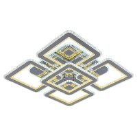  - Потолочная светодиодная люстра Profit Light 8041/4+1 CHR