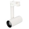 Светильник SP-POLO-TRACK-PIPE-R65-8W Warm3000 (WH-BK, 40 deg) (Arlight, IP20 Металл, 3 года) - Светильник SP-POLO-TRACK-PIPE-R65-8W Warm3000 (WH-BK, 40 deg) (Arlight, IP20 Металл, 3 года)