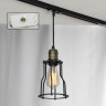 Трековый светильник однофазный Lussole LOFT Track Lights LSP-9610-TAW - Трековый светильник однофазный Lussole LOFT Track Lights LSP-9610-TAW