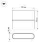 Светильник SP-WALL-FLAT-S110x90-2x3W Warm3000 (GR, 120 deg, 230V) (Arlight, IP54 Металл, 3 года) - Светильник SP-WALL-FLAT-S110x90-2x3W Warm3000 (GR, 120 deg, 230V) (Arlight, IP54 Металл, 3 года)