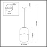 Подвесной светильник Odeon Light Apile 4814/1A - Подвесной светильник Odeon Light Apile 4814/1A