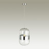 Подвесной светильник Odeon Light Apile 4814/1A - Подвесной светильник Odeon Light Apile 4814/1A