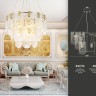 Подвесная люстра Ambrella light Traditional TR5388 - Подвесная люстра Ambrella light Traditional TR5388