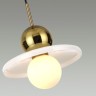 Подвесной светильник Odeon Light Hatty 5014/1B - Подвесной светильник Odeon Light Hatty 5014/1B