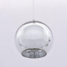Подвесной светильник Lumina Deco Lobos LDP 107-300 CHR - Подвесной светильник Lumina Deco Lobos LDP 107-300 CHR