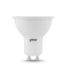 Лампа светодиодная Gauss GU10 9W 3000K матовая 101506109 - Лампа светодиодная Gauss GU10 9W 3000K матовая 101506109