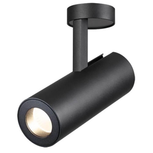 Светодиодный спот Novotech Tubo 357475 
