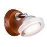Светодиодный спот Lucia Tucci Natura W075.1 Led Venge - Светодиодный спот Lucia Tucci Natura W075.1 Led Venge