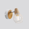 Спот Rivoli Naturale 7002-701 Б0038096 - Спот Rivoli Naturale 7002-701 Б0038096
