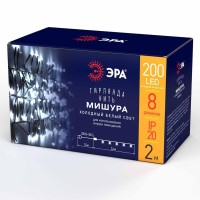 - Светодиодная гирлянда ЭРА мишура 220V холодный белый ENIN - GC Б0047969