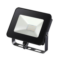  - Прожектор светодиодный Novotech Armin 20W 357527