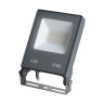 Прожектор светодиодный Novotech Armin 10W 4000К 358576 - Прожектор светодиодный Novotech Armin 10W 4000К 358576