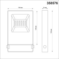  - Прожектор светодиодный Novotech Armin 10W 4000К 358576