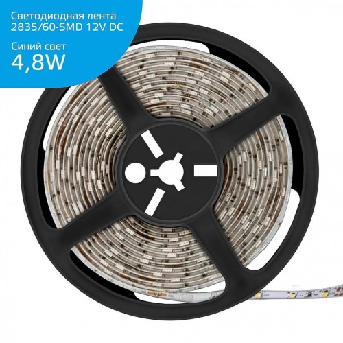 Светодиодная лента Gauss 4,8W/m 60LED/m 2835SMD синий 5M 355000505 