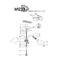  - Потолочная люстра Wedo Light Tasita 66613.01.15.05