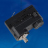 Адаптер для трехфазного шинопровода Uniel UBX-A61 Black 09788 - Адаптер для трехфазного шинопровода Uniel UBX-A61 Black 09788