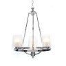 Подвесная люстра Lumina Deco Santini LDP 1220-4 CHR+WT - Подвесная люстра Lumina Deco Santini LDP 1220-4 CHR+WT