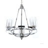 Подвесная люстра Lumina Deco Santini LDP 1220-4 CHR+WT - Подвесная люстра Lumina Deco Santini LDP 1220-4 CHR+WT