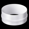 Кольцо декоративное Novotech Unite 370524 - Кольцо декоративное Novotech Unite 370524