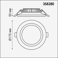  - Встраиваемый светильник Novotech Joia 358280