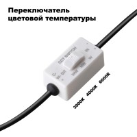  - Встраиваемый светодиодный светильник Novotech Lante 358953