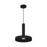 Светильник SP-ERIC-R250-8W Warm3000 (BK, 120 deg, 230V) (Arlight, IP20 Металл, 3 года) - Светильник SP-ERIC-R250-8W Warm3000 (BK, 120 deg, 230V) (Arlight, IP20 Металл, 3 года)