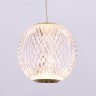 Подвесной светильник MD20001012-3B gold - Подвесной светильник MD20001012-3B gold