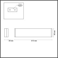  - Настенный светодиодный светильник Odeon Light Framant 4295/20WL