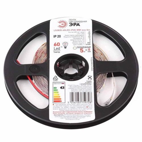 Светодиодная лента ЭРА 4,8W/m 60LED/m 2835SMD теплый белый 5M LS2835-60LED-IP20-WW-eco-5m Б0035587 