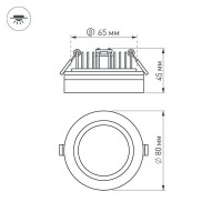  - Светильник LTD-80R-Crystal-Roll 5W Warm White (Arlight, IP40 Пластик, 3 года)