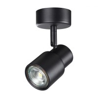  - Спот Novotech Molo 370922